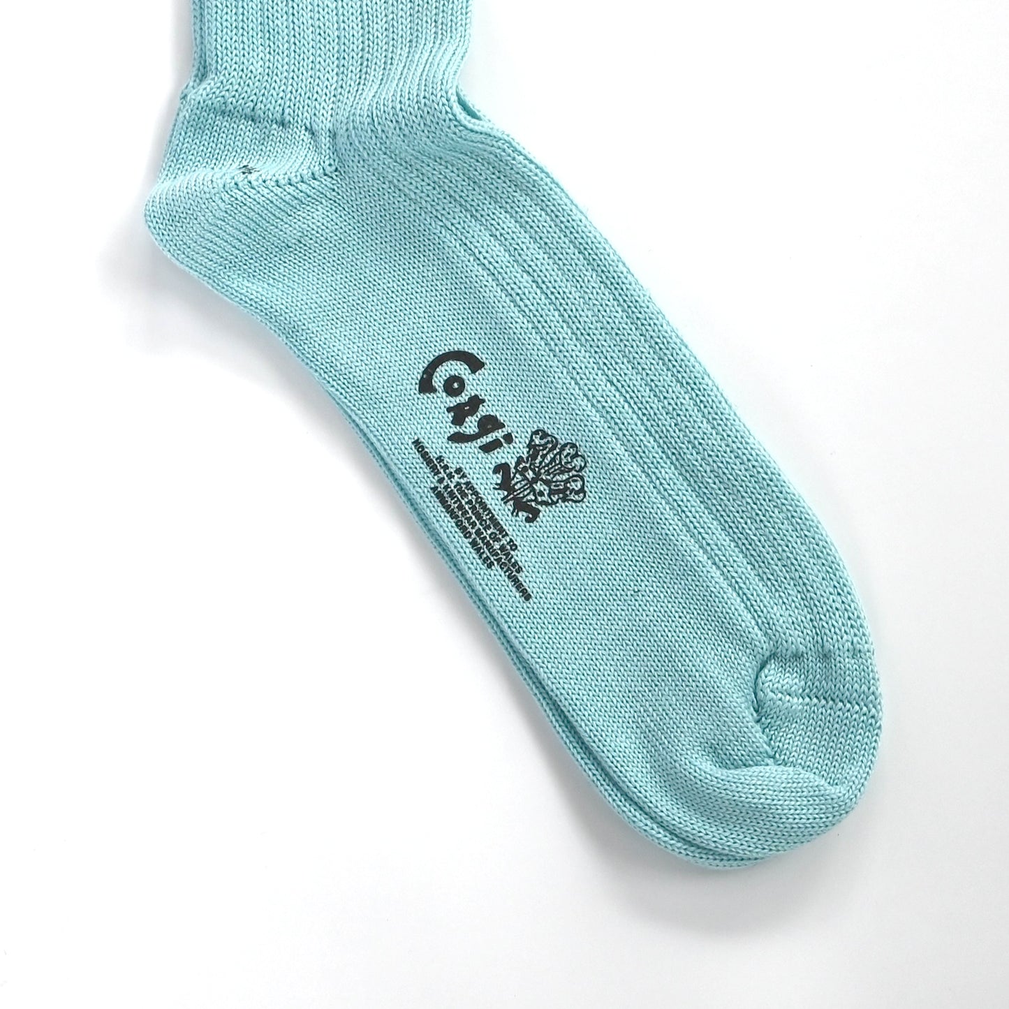 PLAIN MERCERIZED SOCKS BLUE