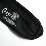 FINE GAUGE COTTON PLAIN WOMENS SOCKS BLACK