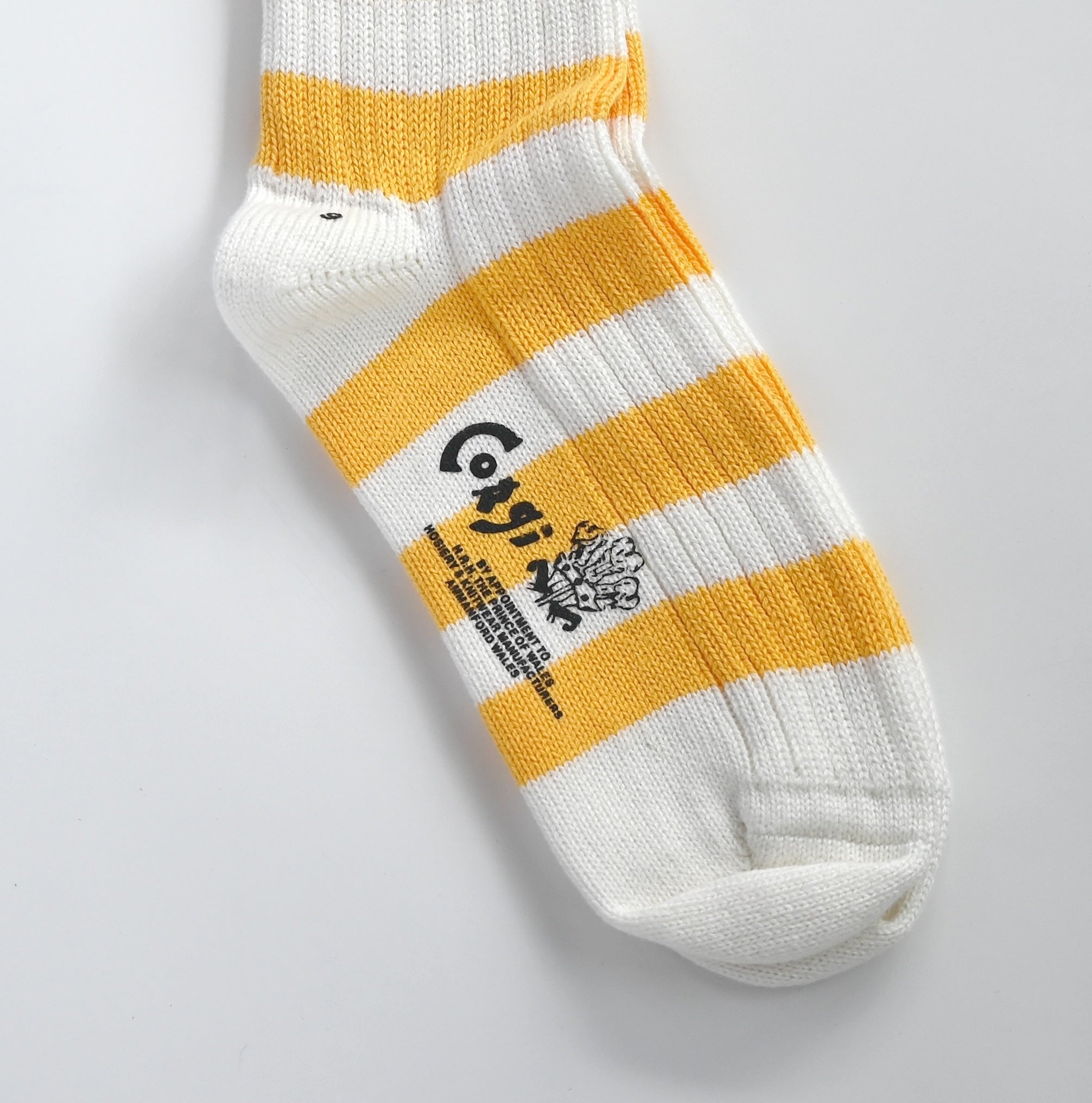 SOFT COTTON LADIES BOADER SOCKS YELLOW