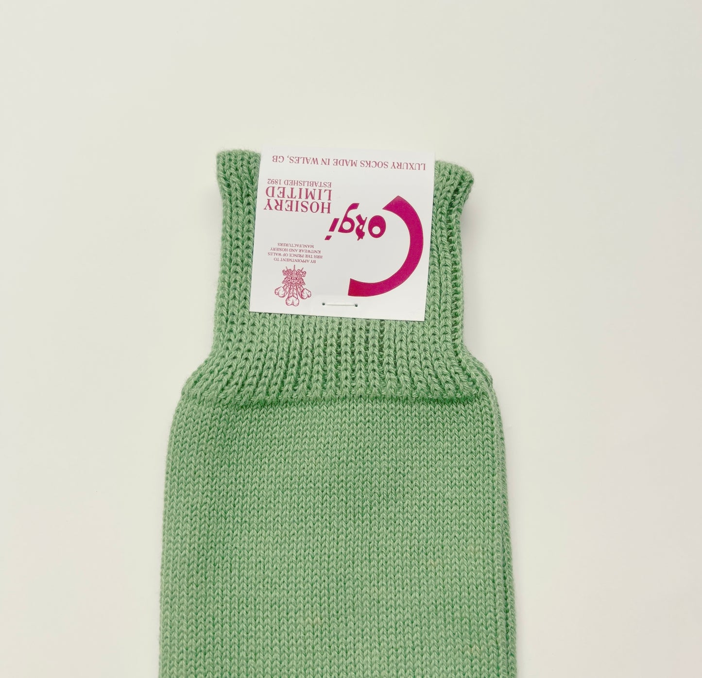 LADIES PLAIN FLAT SOCKS GREEN