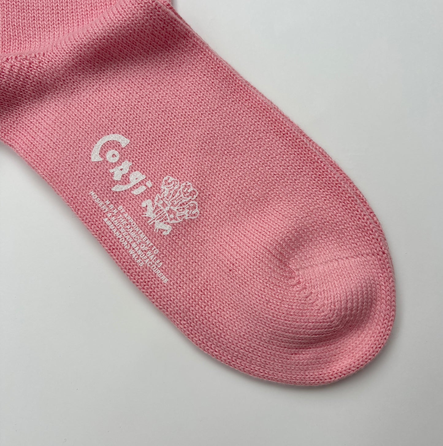 LADIES PLAIN FLAT SOCKS PINK