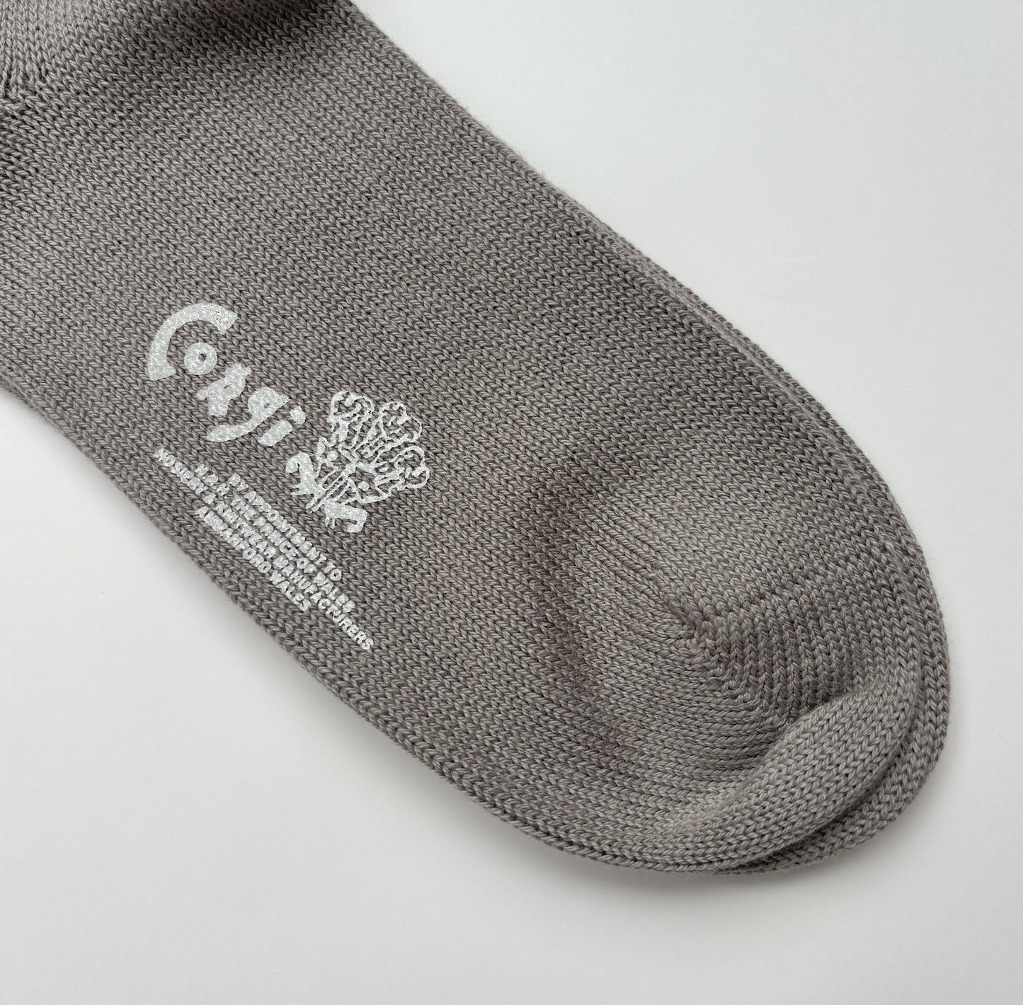 LADIES PLAIN FLAT SOCKS GREY