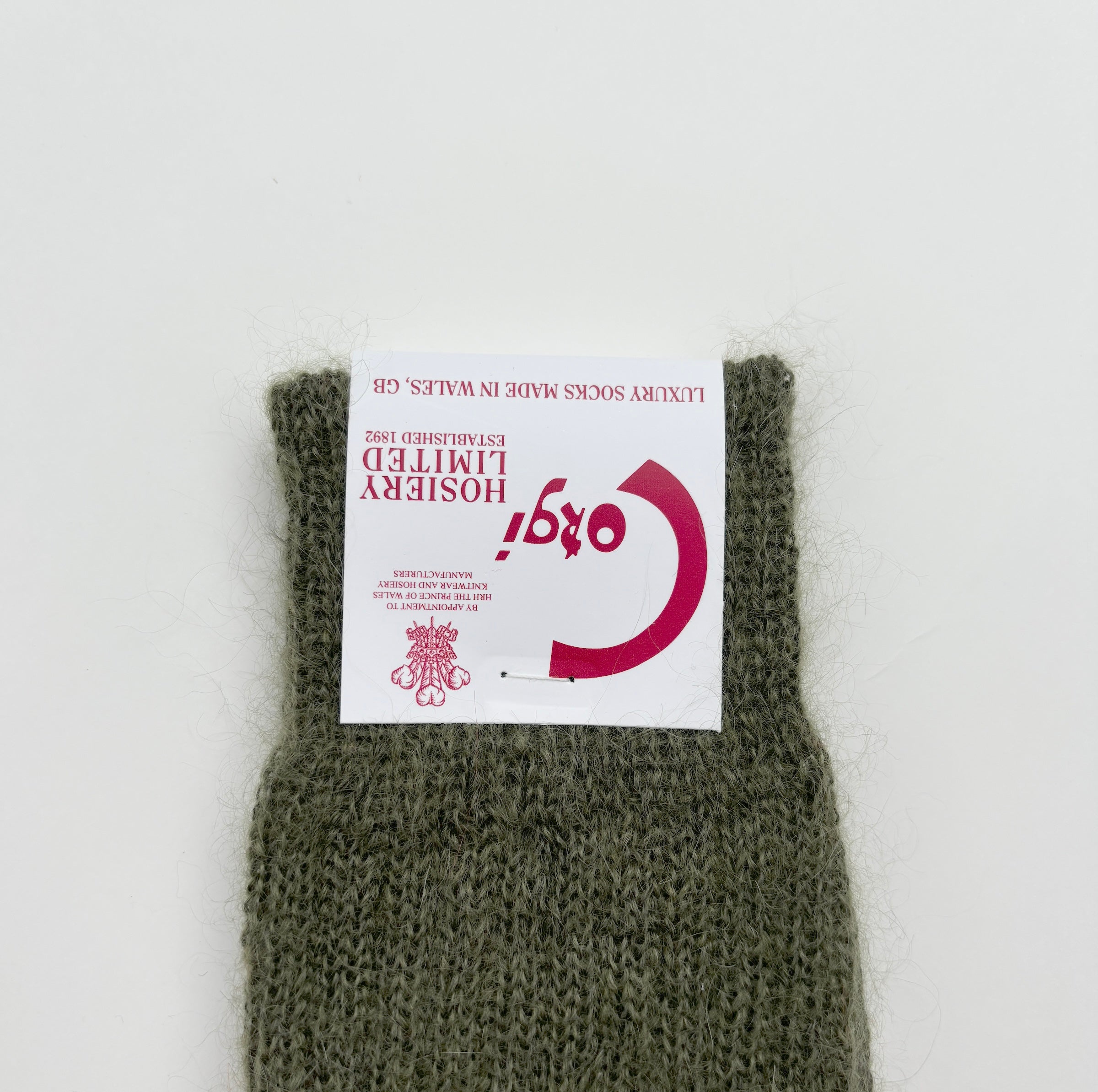 MOHAIR LADIES PLAIN RIB SOCKS  KHAKI