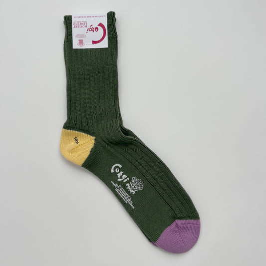 SOFT COTTON HEAL&TOE SOCKS GREEN