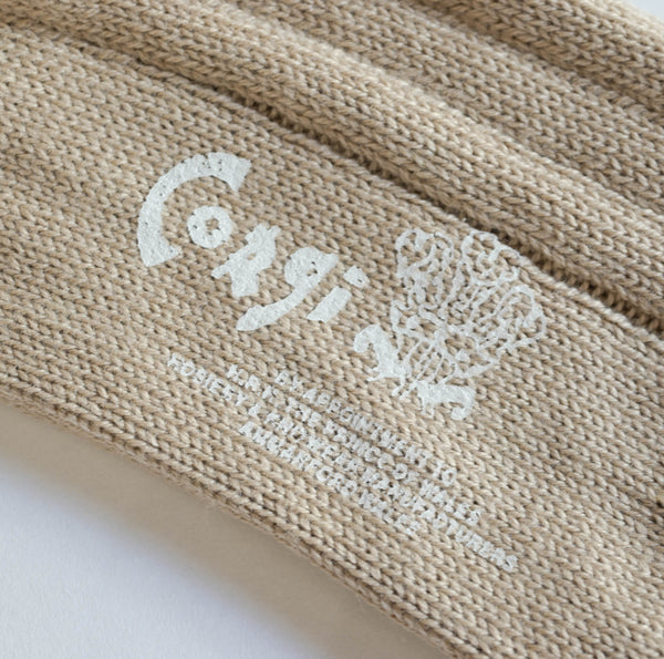 SOFT COTTON LADIES RIB SHORT SOCKS OATMEAL
