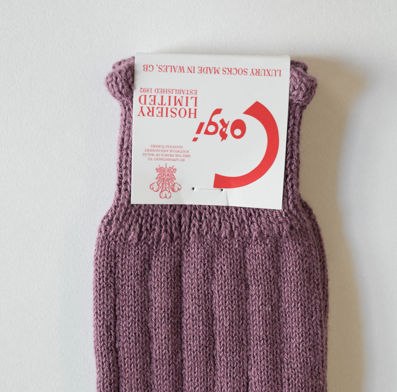 SOFT COTTON LADIES RIB SHORT SOCKS PLUM