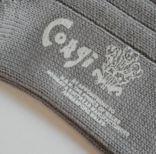 SOFT COTTON LADIES RIB SHORT SOCKS GREY