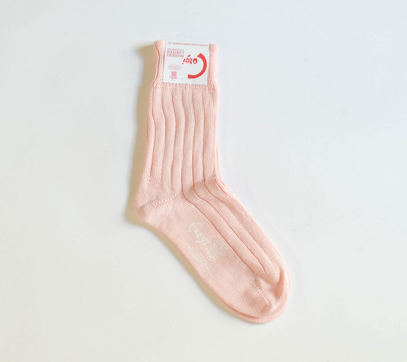 SOFT COTTON LADIES RIB SHORT SOCKS PALE PINK
